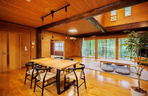Zao House | 1841-Iyashi- - Vacation STAY 72522v