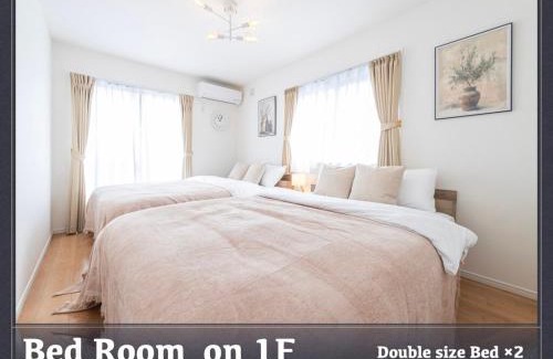 Horikiri Apartment | 3-story home, 15 guests, Free parking, 103sqm