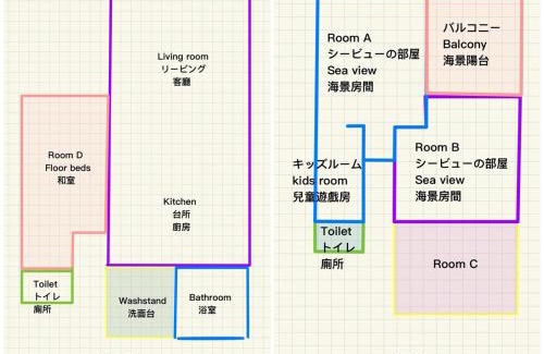 Okinawa Villa | 30-second walk to the sea! New house 紫葉! You can see the sea from every floor! maximun 10 people!