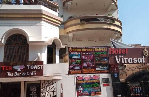 Patna Hotel | 5 minutes to the JAY PRABHA MEDANTA HOSPITAL ! Family-sized room
