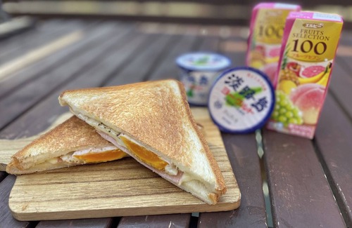 Awaji RV Rental | 62 1 night with 2 meals Enjoy Awaji beef and ve/Awaji City Hyōgo