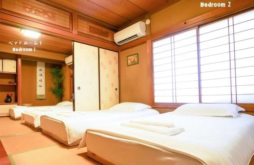 Kamiya Villa | 7時IN19時OUT # 池袋駅でのお迎え可 # 上野駅14分 # 一棟貸し # 2LDK2LDK # 最大20人 # 7 00 IN19 00 OUT # Pick up Ikebukuro # 14 min to Ueno # Whole house rental # 2LDK2LDK # Max 20