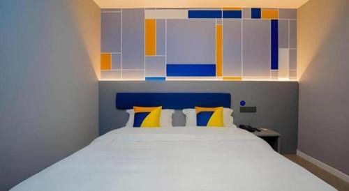 Xincheng Hotel | 7 Days Inn Xi'an Railway Station