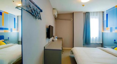 Xincheng Hotel | 7 Days Inn Xi'an Railway Station