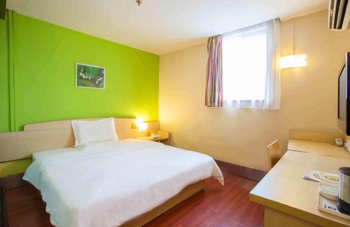 Jiang'an District Hotel | 7Days Inn Wuhan Shifu Branch