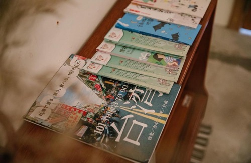 West Central District House | 84 In Tainan