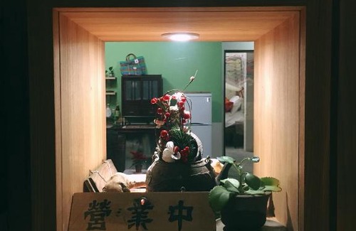 West Central District House | 84 In Tainan