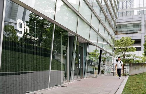 Minato Hotel | 9h nine hours Shinagawa station for men