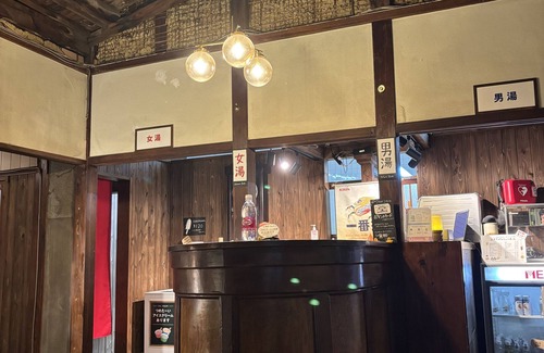 Suminoe Apartment | A city of art where visitors can experience traditional Japanese life! Close to the station and hot springs nearby! [B]