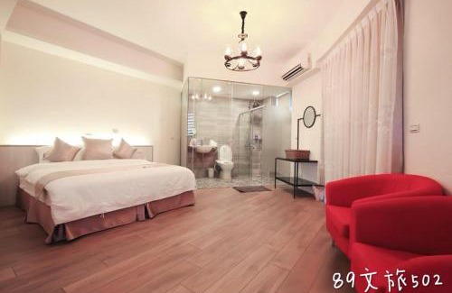 Magong House | A Homestay of the Yiwen Brigade