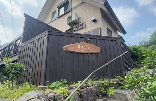 Amagase Onsen House | A private villa with a sauna and a hot spring dire/Hita Ōita