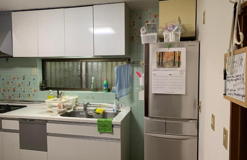 Abiko House | Abiko House max 8人,事前確認要