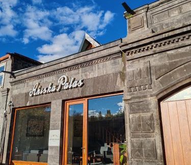 Kars Hotel | AHISKA PALAS OTEL