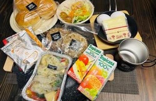 Takayama Other | AiMiX Minami Norikura BASE (formerly AiMiX Nature - Vacation STAY 76948v