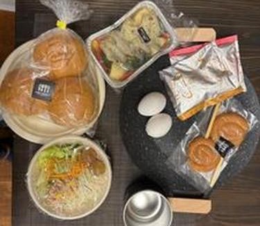Takayama Other | AiMiX Minami Norikura BASE (formerly AiMiX Nature - Vacation STAY 76946v