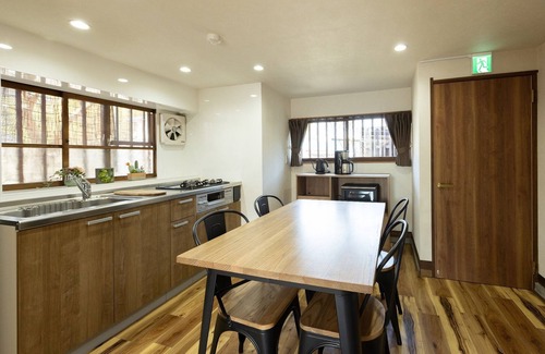 Dazaifu House | AIRSTAR minpark 5 minutes walk from Dazaifu Tenm - The minpark/Dazaifu Fukuoka