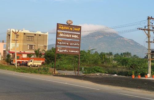 Tiruvannamalai Cabin | Akshaya Rooms
