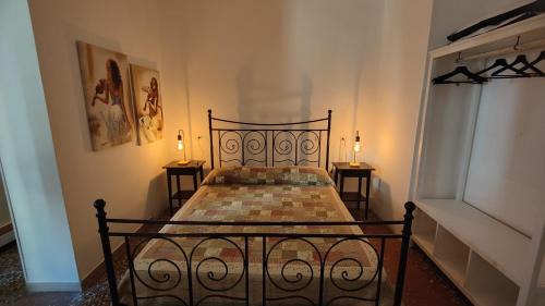 Quartiere XVII Trieste Apartment | AL171 Tourist Rental close Metro B1 - Sant'Agnese Annibaliano