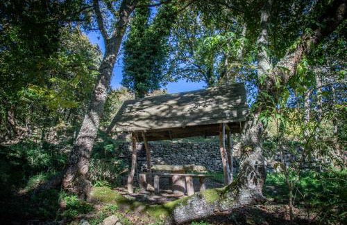 Rairiz de Veiga House | Aldea Rural Santo André
