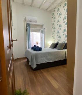 Santa Catalina Apartment | ALOJAMIENTO LANZA en el CORAZÓN DE SEVILLA