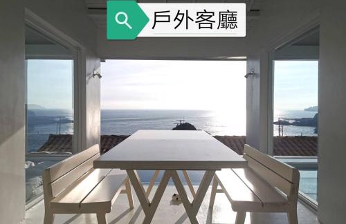 Ruifang House | Ample Villa 小希臘民宿