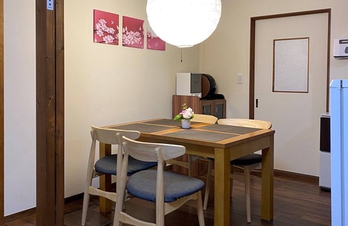 Hida Takayama Onsen House | An extremely convenient accommodation close to tourist attractions!