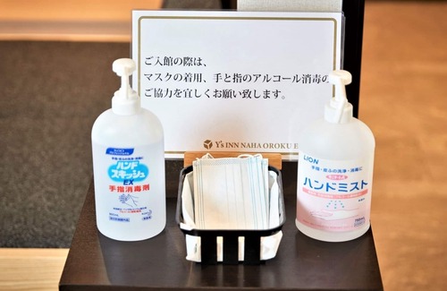 Naha Hotel | Anniversary Twin Open Memorial Anniversary Plan/Naha Okinawa