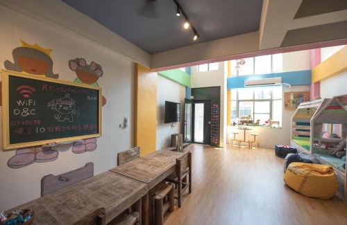 Anping Villa | Anping Pet Island