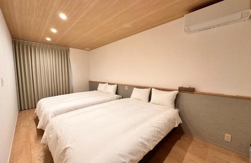 Hida Takayama Onsen Villa | Aoi Suite Takayama