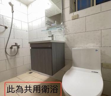 Nanzi Bed & Breakfast | Aomori Travel