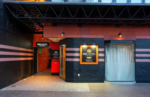 Kishiwada Hotel | APA Hotel Kanku-Kishiwada