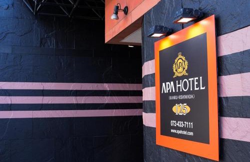 Kishiwada Hotel | APA Hotel Kanku-Kishiwada