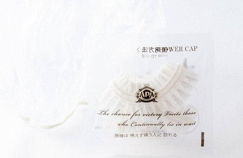 Nishi Hotel | APA Hotel Osaka Higobashi Ekimae