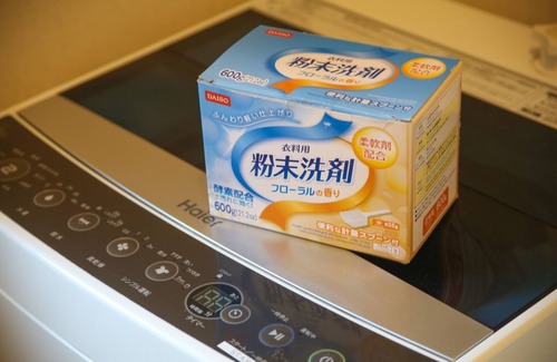 Chuo-ku Hotel | Apartment Hotel Tenjin TUMUGU 302/Fukuoka Fukuoka