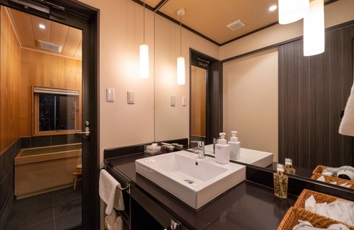 Appi Onsen House | Appi Kogen Mori no Hotel