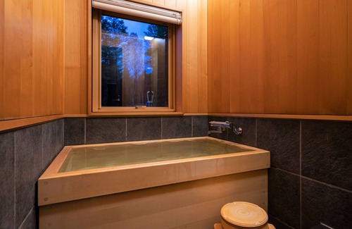 Appi Onsen House | Appi Kogen Mori no Hotel