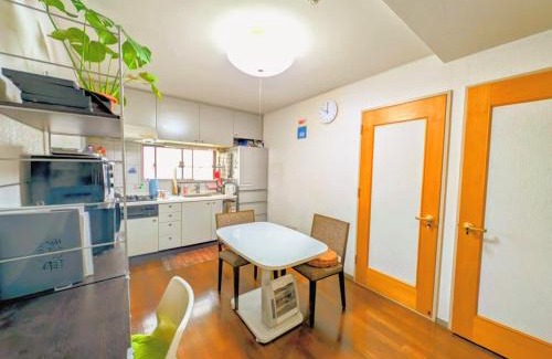 Atami Apartment | Apt熱海