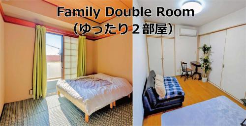 Atami Apartment | Apt熱海