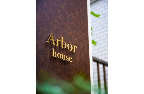 Furusato Onsen Apartment | Arbor202 Kagoshima chuo sta 4minUp to 4 ppl/Kagoshima Kagoshima