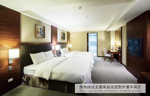 Hualien City Centre Hotel | Arsma Hotel