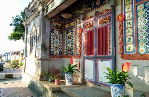 Shuitou Village Bed & Breakfast | Artistic Nest