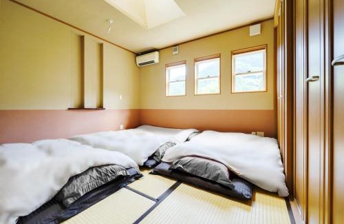 Minamiaso Villa | AsoSweet