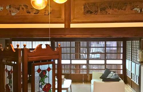 Aso Apartment | Asoya