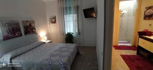 L'Ametlla de Mar House | B&B Com a Casa Teva