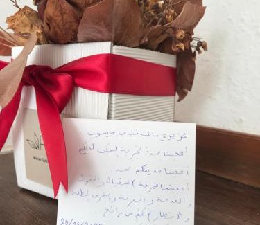 La Foce Bed & Breakfast | B.E.A. Maison