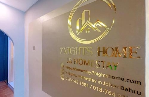 Johor Bahru House | B02 Party House Bungalow 20 PAX