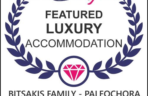 Palaiochora House | Bitsakis Family II - Paleochora Luxury House