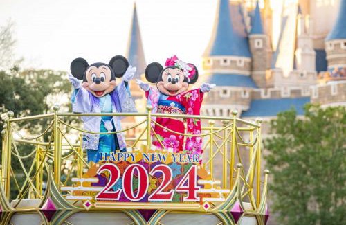 Katsushika Apartment | BMO102A Direct bus to Disney from next station Max5