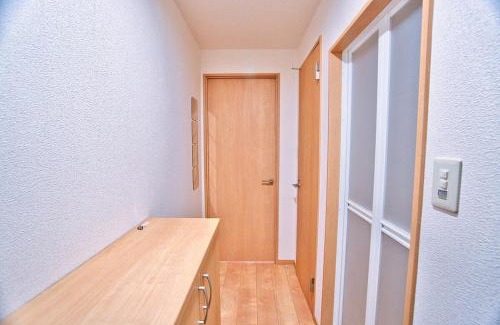 Katsushika Apartment | BMO102A Direct bus to Disney from next station Max5