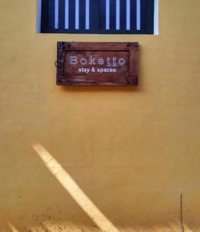 Sea View Ward Bed & Breakfast | Boketto Stay & Spaces